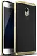 Чехол-накладка Ipaky TPU+PC Meizu M3S Black/Gold