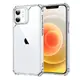 Чехол ESR для iPhone 12 mini Air Armor (Axiom Series), Clear (3C01201160301)