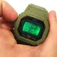 Часы наручные мужские SKMEI 1628AGWT