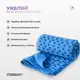 Полотенце для йоги EasyFit Yoga Mat Towel из микрофибры  (Синее)