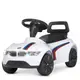 Толокар-каталка Bambi Racer BMW M-4580-1-White белый