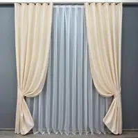 Комплект штор (2шт. 1,5х2,7м.) жакард однотонний. Колір кремовий. Код 1735ш 33-0703