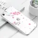 Чехол ESR для iPhone SE 2022/ 2020/ 8/ 7 - Mania, Cherry Blossoms (3C11PS0184)