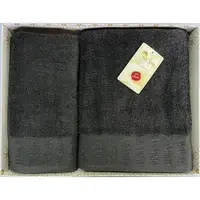 Набір рушників Arya Жаккард Sophia A107319-Dark gray 2 темно-сірий
