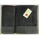 Набор полотенец Arya Жаккард Sophia A107319-Dark gray 2 предмета темно-серый