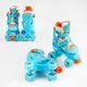 Роликовые коньки "Best Roller". Размер 31-34, светящиеся PU колёса. Blue (141153)