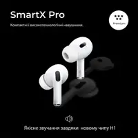Навушники TWS SmartX Pro Premium bluetooth навушники вакуумні навушники