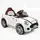 Детский автомобиль электрический JOY GS-414 мотор 2*35W аккумулятори 2*6V4Ah. White (177371)