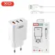 Сетевое зарядное устройство XO L72 QC3.0 3USB/3A с кабелем USB - Type-C Белый