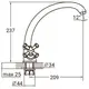 Смеситель PL 1/2" для кухни гусак ухо на гайке AQUATICA PL-4B155C (9777110)