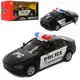 Машинка инертная Auto Mir BMW AS-2258 14 см