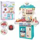 Кухня детская Limo Toy 16890A 42 детали