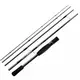 Спиннинг Graphiteleader Compatto GCMS-745ML 2,25m 20gr / (727597 / G08592)