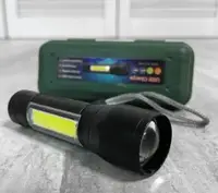 Компактний МІНІ ручний ліхтарик BL-511 на акумуляторі в кейсі