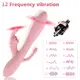 (ПОВРЕЖДЕННАЯ КОРОБКА) Вагинально- клиторальный вибратор "Eros vibrator", тройная стимуляция, 10 режимов