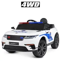 Детская машина электромобиль Bambi M 4842EBLR-1-2 черно-белый