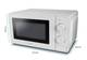 Микроволновая печь Esperanza Estofado EKO011W 20 л