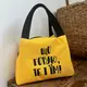 Термосумка Lunch bag Що готую, те і їм! 24х12х17 см (LUN_24S038)