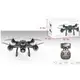 Квадрокоптер ББ LH-X38G-720P 58 см