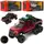 Джип инертный Auto Mir Ford AS-2686 21 см