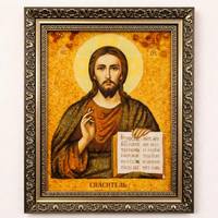 Ікона з бурштину Ісус Христос і-06 Господь Вседержитель (пара з Казанська і-05) Гранд Презент 15*20