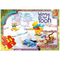 Пазлы G-Toys VP001 35 деталей