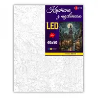 Картина за номерами з LED підсвічуванням Santi Старовинне місто 956666 40х50 см