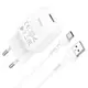 СЗУ сетевое зарядное устройство HOCO C96A 1USB/2.1A с кабелем для зарядки USB - Type-C Белый
