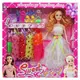 Кукла "Sweet Girl" с гардеробом (28 см)