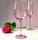 Бокал для вина Olens Розовая мечта 9AF9085B 550 мл
