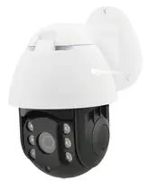 Поворотна вулична WiFi IP камера відеоспостереження UKC 19HS 360/90° 2 mp (6912)
