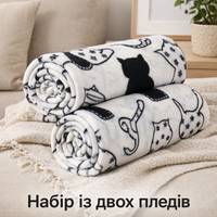 Плед флісовий Love You Чорні та білі котики ly9102set2 150х200 см 2 шт