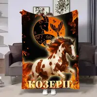 Плед 3D авторський зі знаком зодіаку Гороскоп 2026-Козеріг 32272 180х215 см
