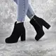 Ботильоны женские Fashion Ranalldo 2392 39 размер 25 см Черный
