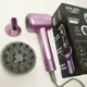 Фен для волос ADLER AD 2270P SUPERSPEED 1600W с дисплеем ионизация