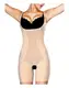 Комбидресс XXL/XXXL 54-58 для коррекции фигуры Slim Shapewear Телесный