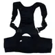 Магнитный ортопедический корсет для коррекции осанки Real Doctors Posture Support