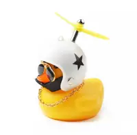 Автомобильная утка с шлемом и креплением Funny Ducks Star 5609