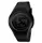 Часы наручные Skmei 1269BK Black