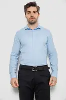 Рубашка мужская однотонная, цвет голубой, 186R2100