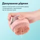 Щетка силиконовая массажная для мытья животных с дозатором Semi Cleaning Device, Grey