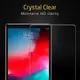 Защитное стекло ESR для iPad 10.2/Air 10.5 Tempered Glass 1 шт, Clear (3C041915303)