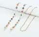 Цепочка для очков Colorful stones 1 10271 75 см