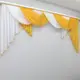 Ламбрекен на карниз 3м. Цвет желтый с белым. Код 140л