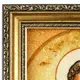 Іменна ікона Назарій ІІ-19 Гранд Презент 15*20