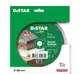 Круг алмазный Distar Сorona 1A1R Granite Premium 45244 180 мм серебристый