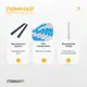 Бисерная  скакалка EasyFit FreeRope 2,7 м (бело-голубая)
