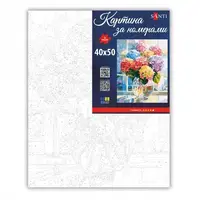 Картина за номерами Santi Букет гортензій 955793 40х50 см