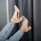 Туфли женские на каблуках Fashion Nelly 1472 39 размер 25 см Бежевый