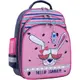 Рюкзак школьный Bagland Mouse 321 серый 204к 0051370